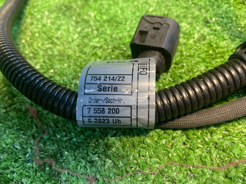 Электропроводка, 2000 рублей, Фроловское