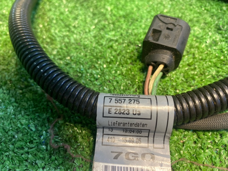 Электропроводка, 2000 рублей, Фроловское