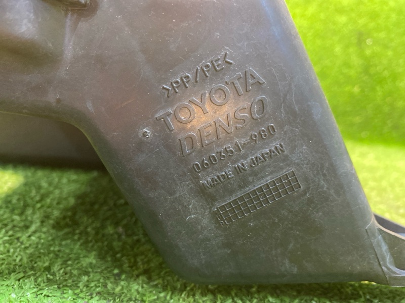 Бачок стеклоомывателя, 1500 рублей, Фроловское