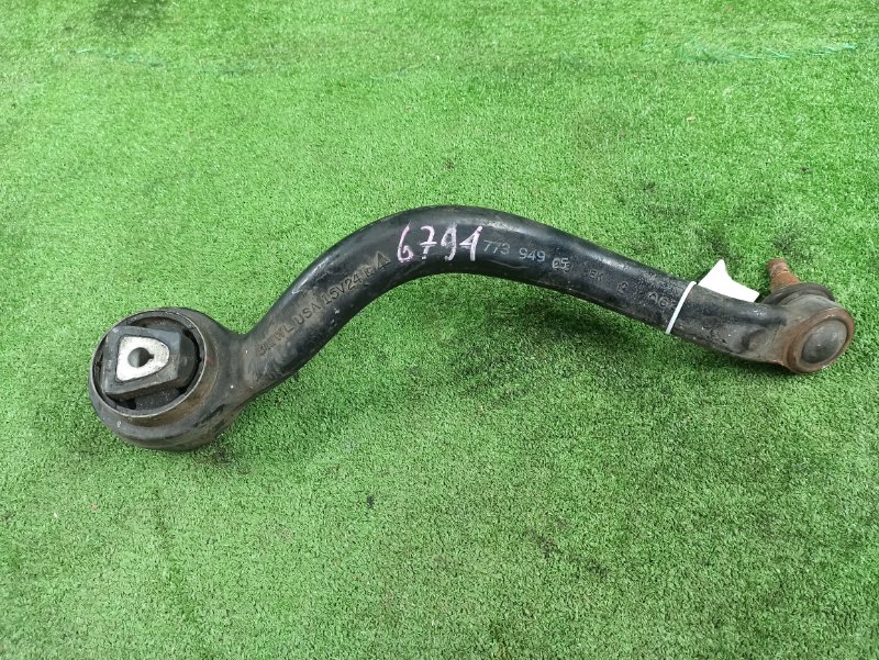 Рычаг подвески, 4000 рублей, Фроловское