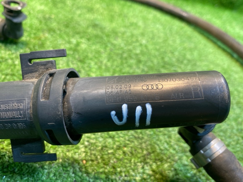 Форсунка омывателя фар, 4500 рублей, Фроловское