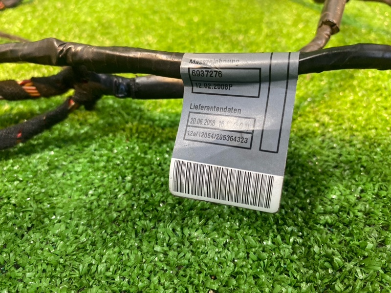 Проводка двери, 1500 рублей, Фроловское