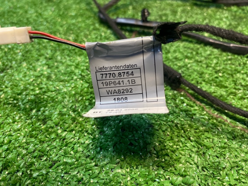 Проводка двери, 1500 рублей, Фроловское