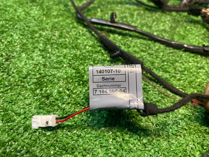 Проводка двери, 1500 рублей, Фроловское