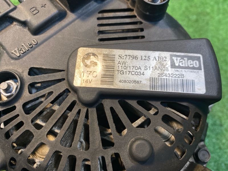 Генератор, 12500 рублей, Фроловское