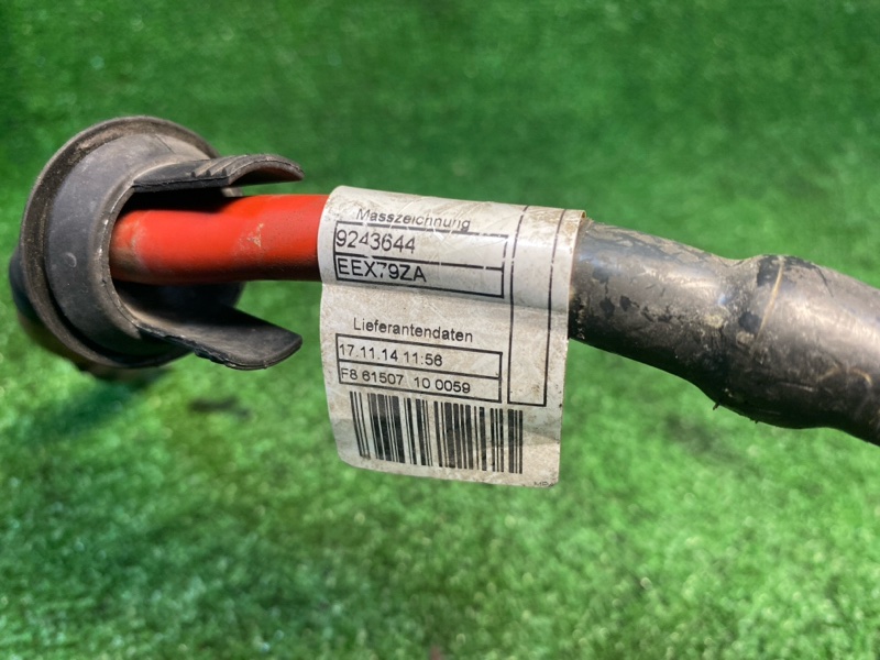 Клемма аккумулятора, 1000 рублей, Фроловское