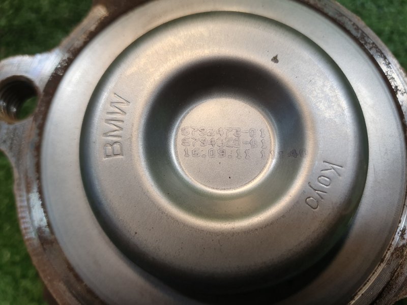 Ступица, 2500 рублей, Фроловское