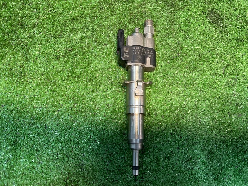 Форсунка топливная, 9200 рублей, Фроловское