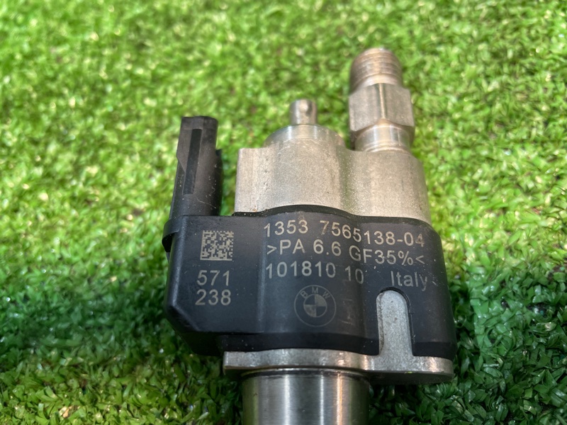 Форсунка топливная, 9200 рублей, Фроловское