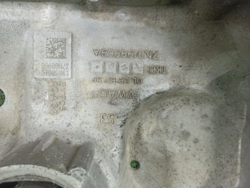 Подрамник, 4000 рублей, Фроловское