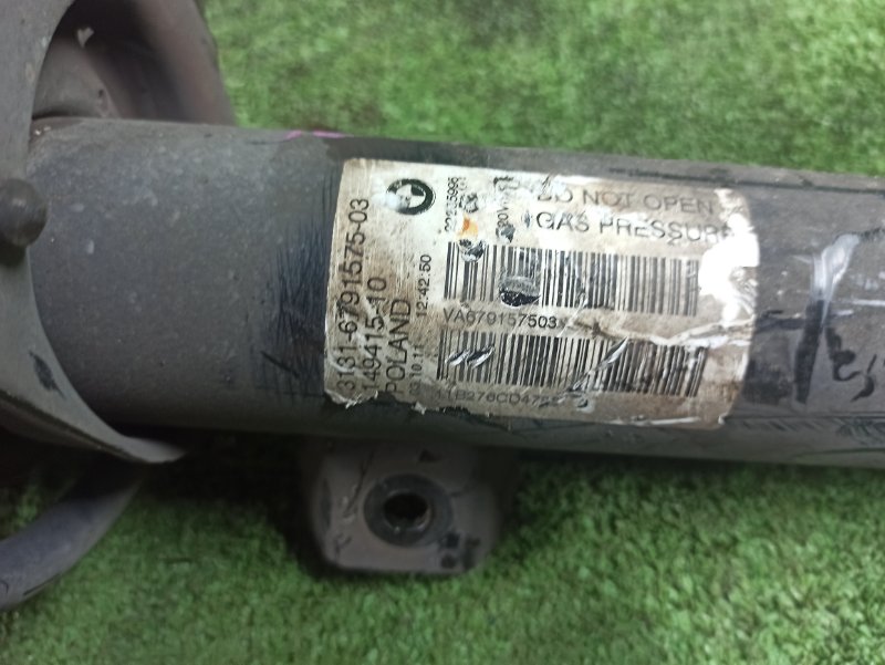 Амортизатор передний, 16000 рублей, Фроловское