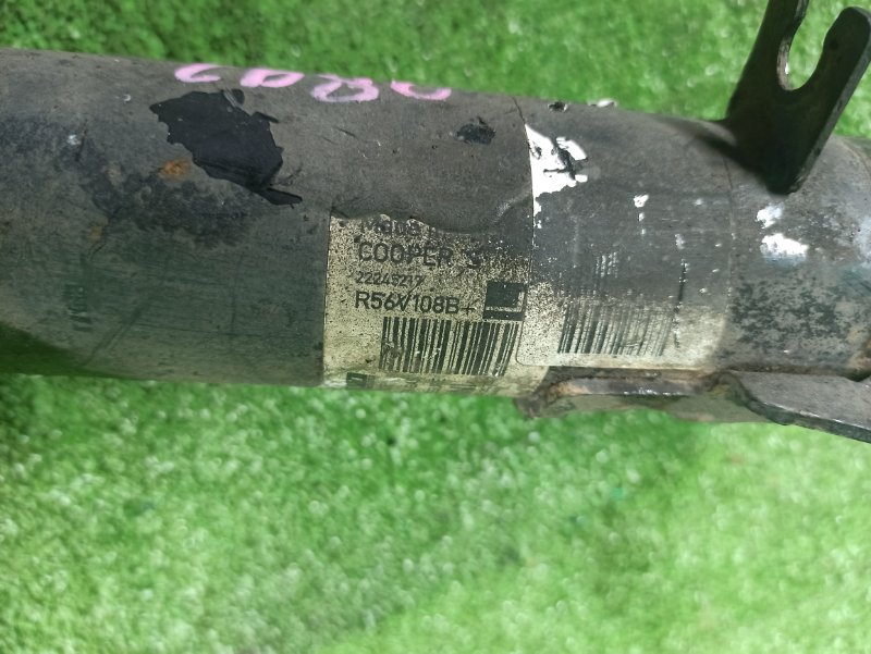 Амортизатор передний, 7500 рублей, Фроловское