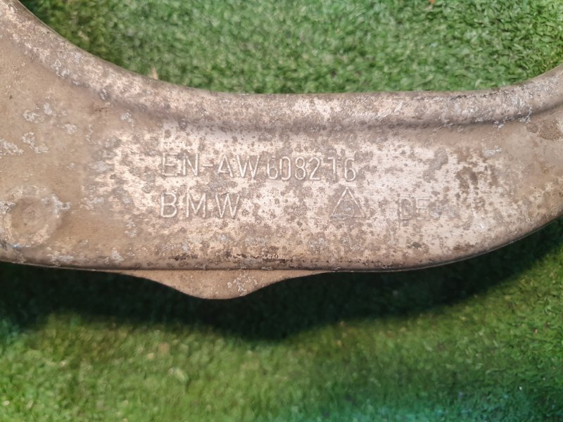 Рычаг подвески верхний, 4900 рублей, Фроловское