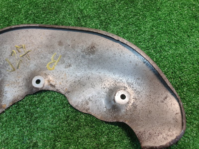 Пыльник тормозного диска, 1600 рублей, Фроловское