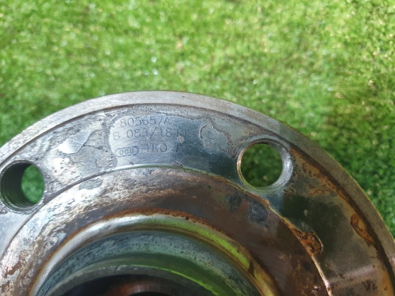 Ступица, 2200 рублей, Фроловское