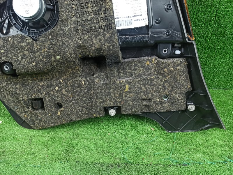 Обшивка боковой двери, 5500 рублей, Фроловское