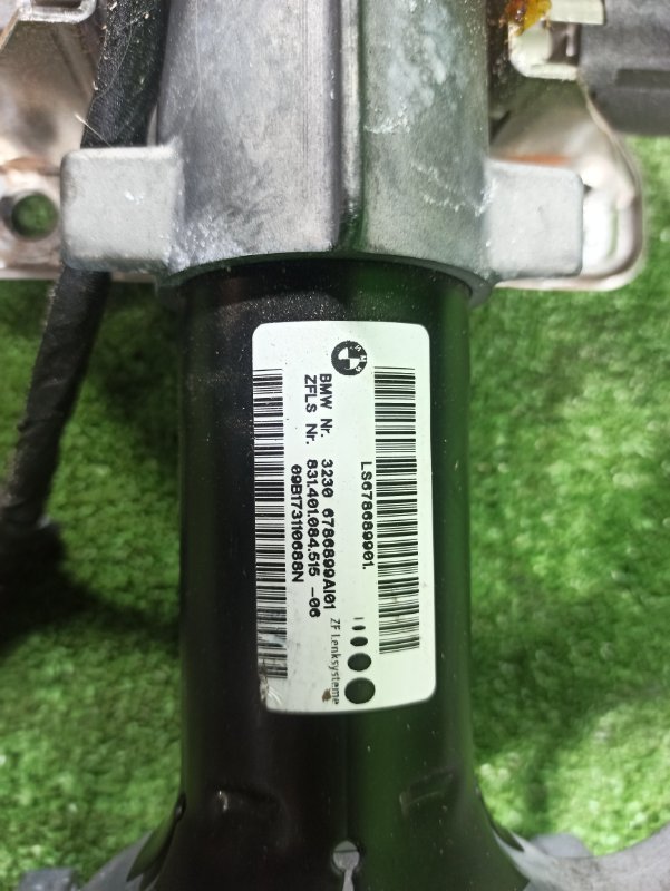 Рулевая колонка, 1500 рублей, Фроловское