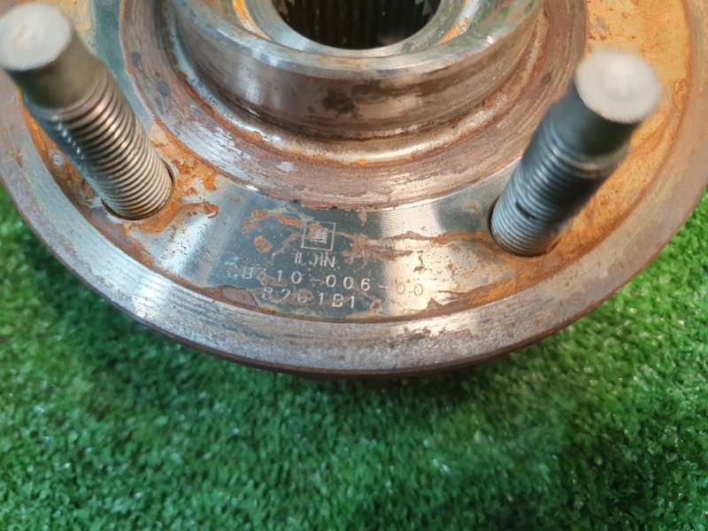 Ступица, 5000 рублей, Фроловское