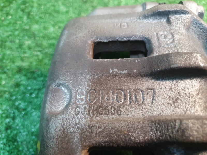 Суппорт тормозной, 3900 рублей, Фроловское