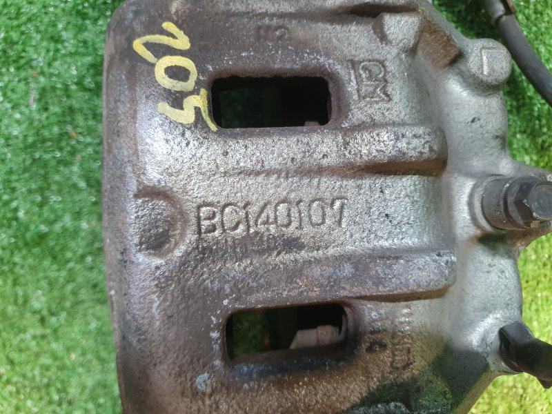 Суппорт тормозной, 3900 рублей, Фроловское