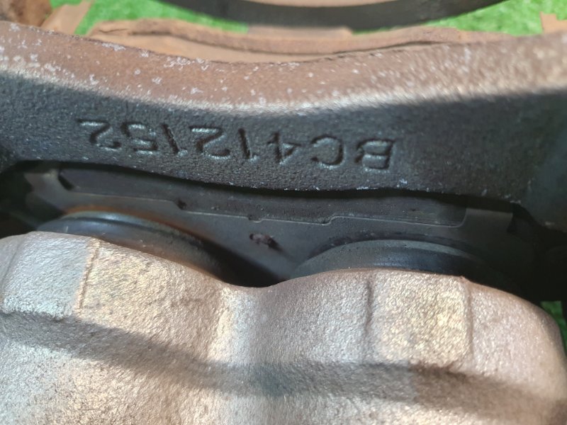 Суппорт тормозной, 3900 рублей, Фроловское