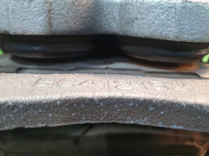 Суппорт тормозной, 3900 рублей, Фроловское