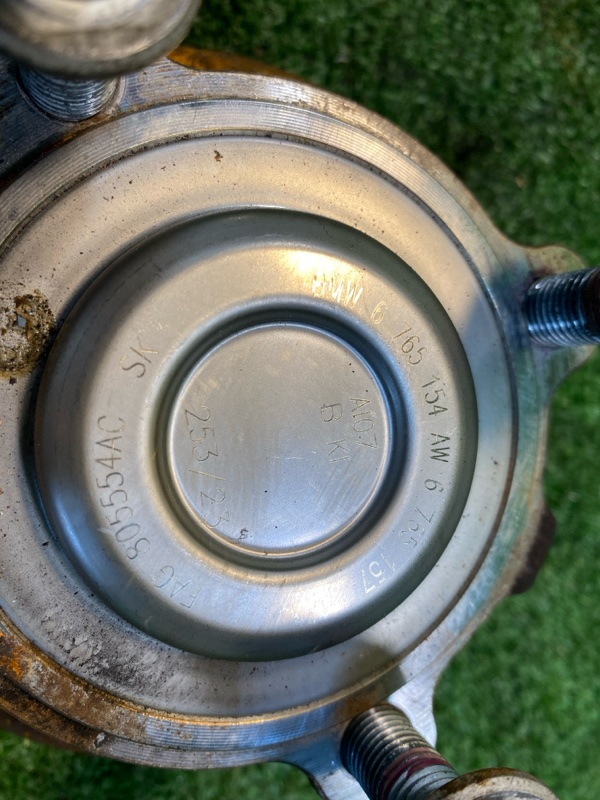 Ступица, 3000 рублей, Фроловское