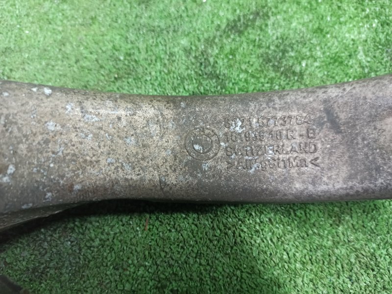 Кулак поворотный, 3500 рублей, Фроловское