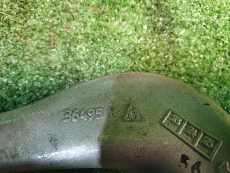 Рычаг подвески верхний, 6000 рублей, Фроловское