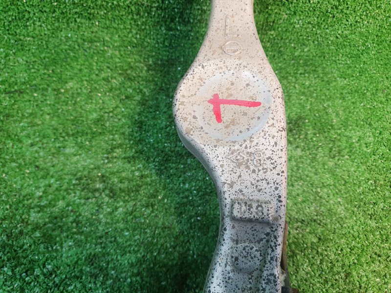 Рычаг подвески, 1900 рублей, Фроловское