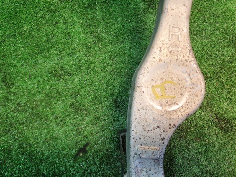 Рычаг подвески, 1900 рублей, Фроловское