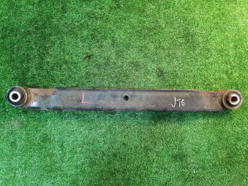 Рычаг подвески, 1500 рублей, Фроловское