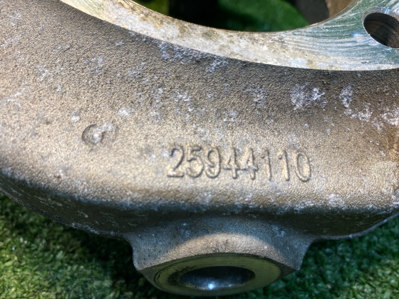 Кулак поворотный, 5000 рублей, Фроловское