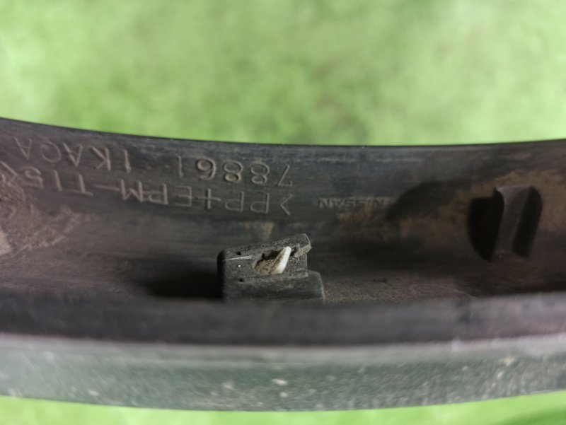 Расширитель крыла, 1500 рублей, Фроловское