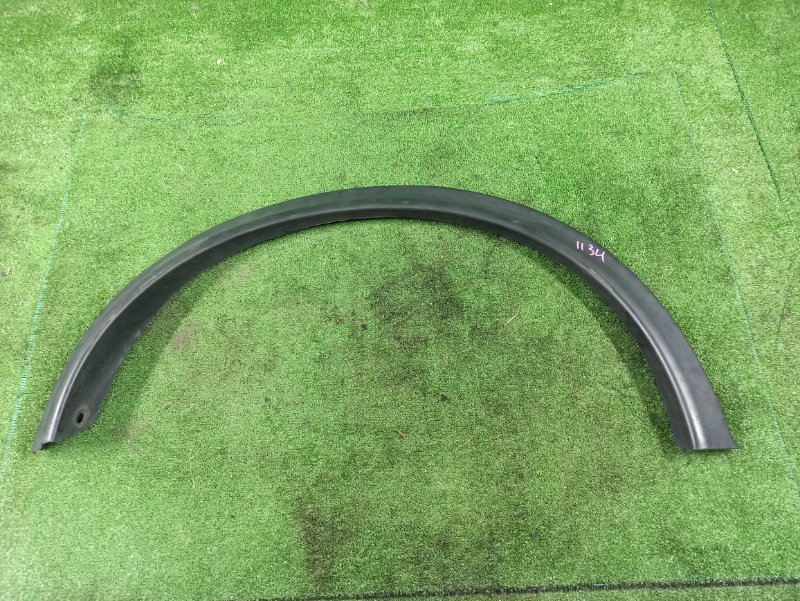 Расширитель крыла, 1500 рублей, Фроловское