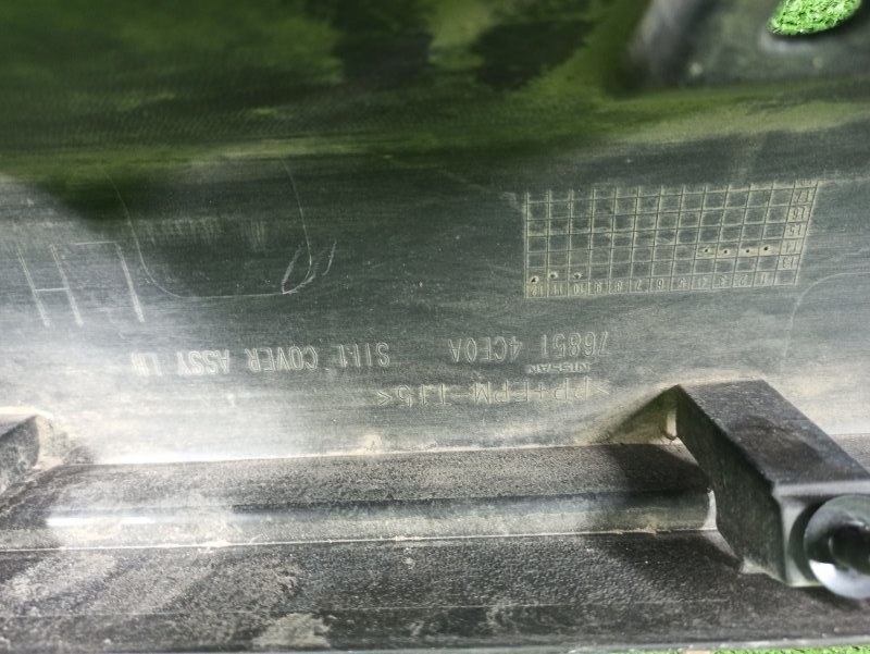 Накладка на порог наружная, 3000 рублей, Фроловское