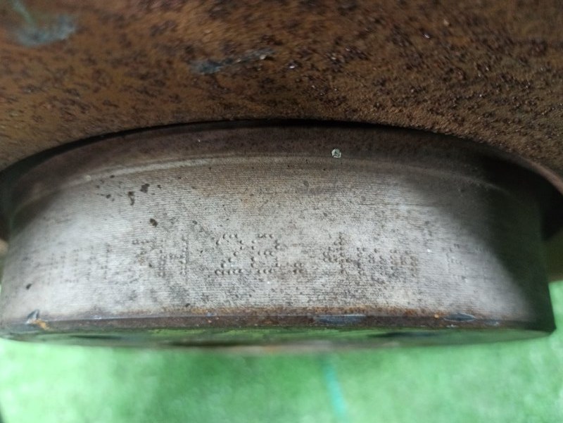 Диск тормозной, 9000 рублей, Фроловское