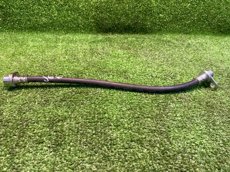 Шланг тормозной, 550 рублей, Фроловское