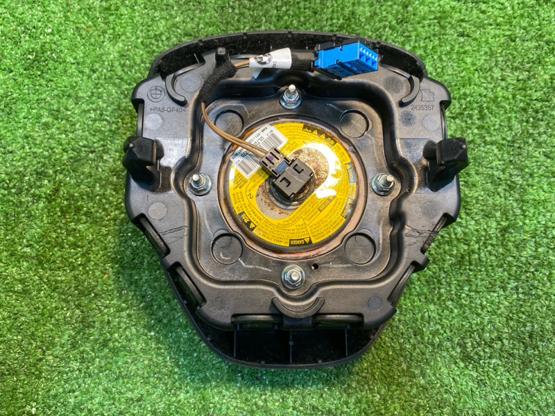 Руль, 25000 рублей, Фроловское