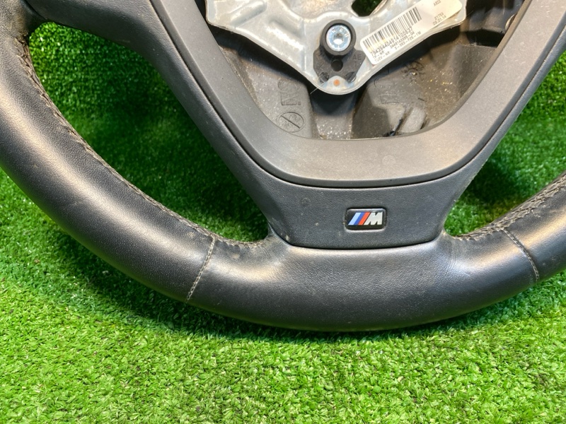 Руль, 25000 рублей, Фроловское