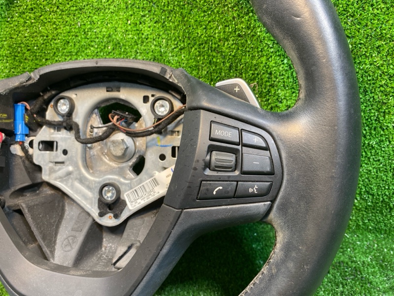 Руль, 25000 рублей, Фроловское