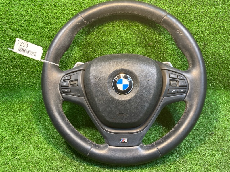 Руль, 25000 рублей, Фроловское