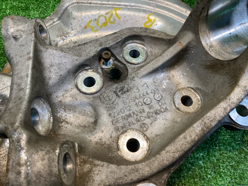 Кулак задний правый, 2000 рублей, Фроловское