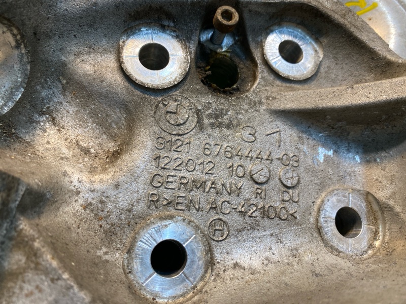 Кулак задний правый, 2000 рублей, Фроловское