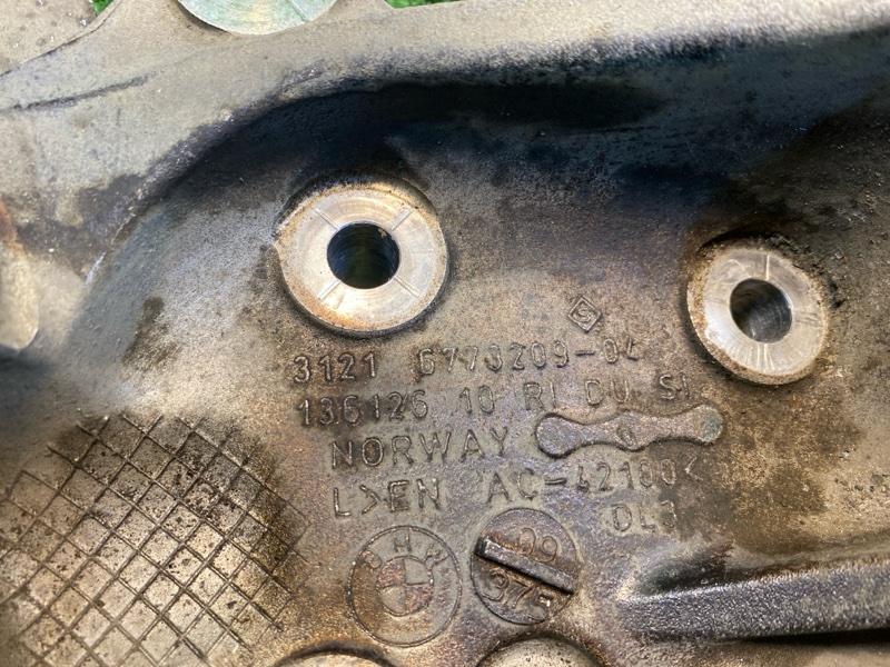 Кулак поворотный, 3500 рублей, Фроловское