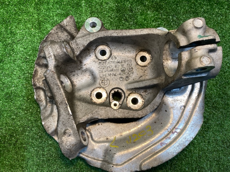 Кулак поворотный, 2000 рублей, Фроловское