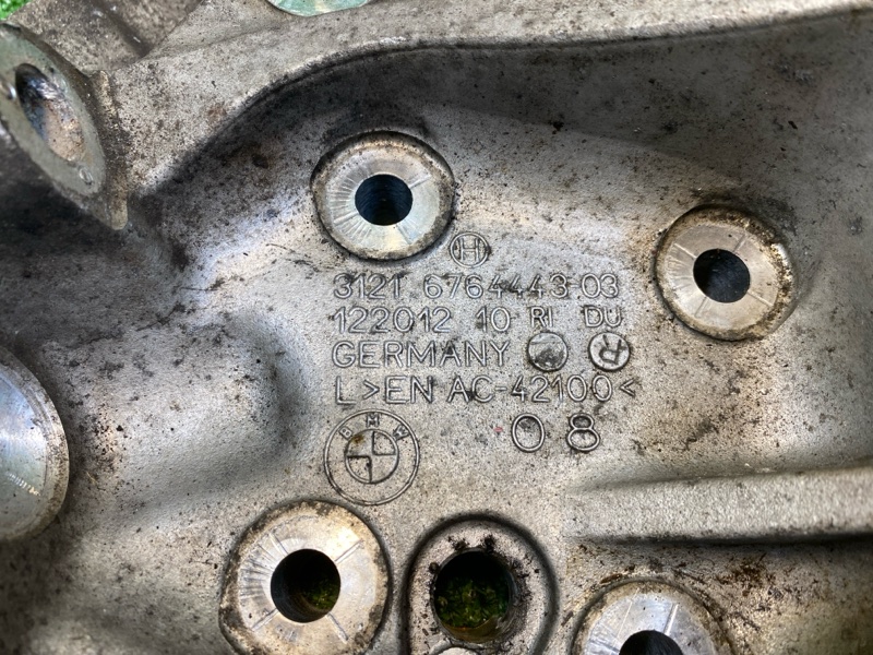 Кулак поворотный, 2000 рублей, Фроловское