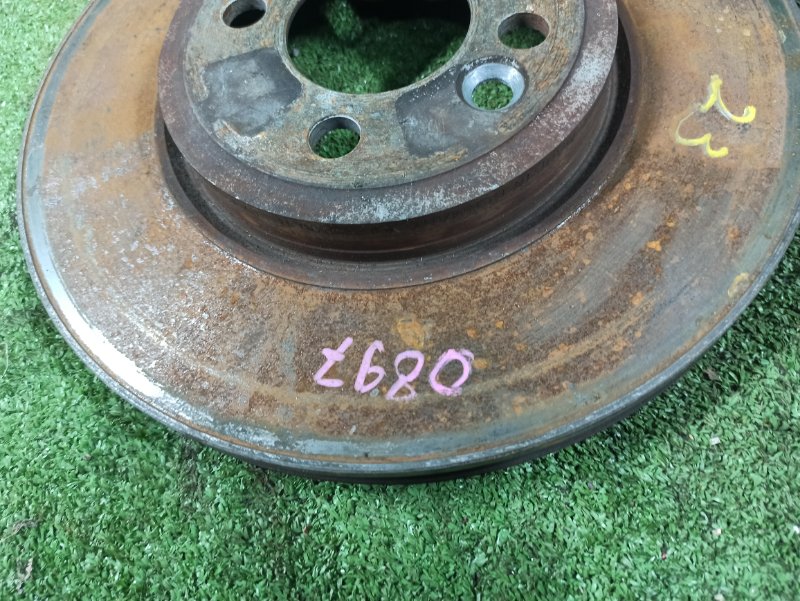 Диск тормозной, 4500 рублей, Фроловское