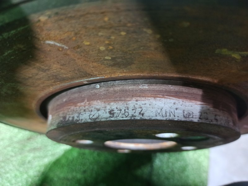 Диск тормозной, 4500 рублей, Фроловское