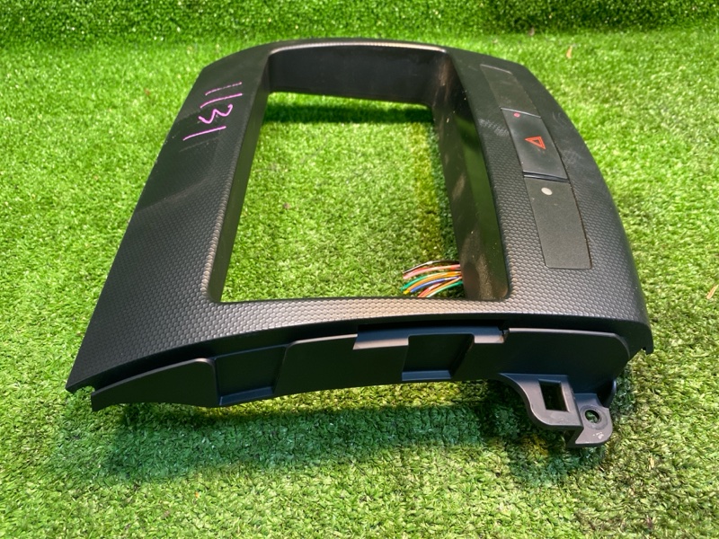 Консоль магнитофона, 2000 рублей, Фроловское